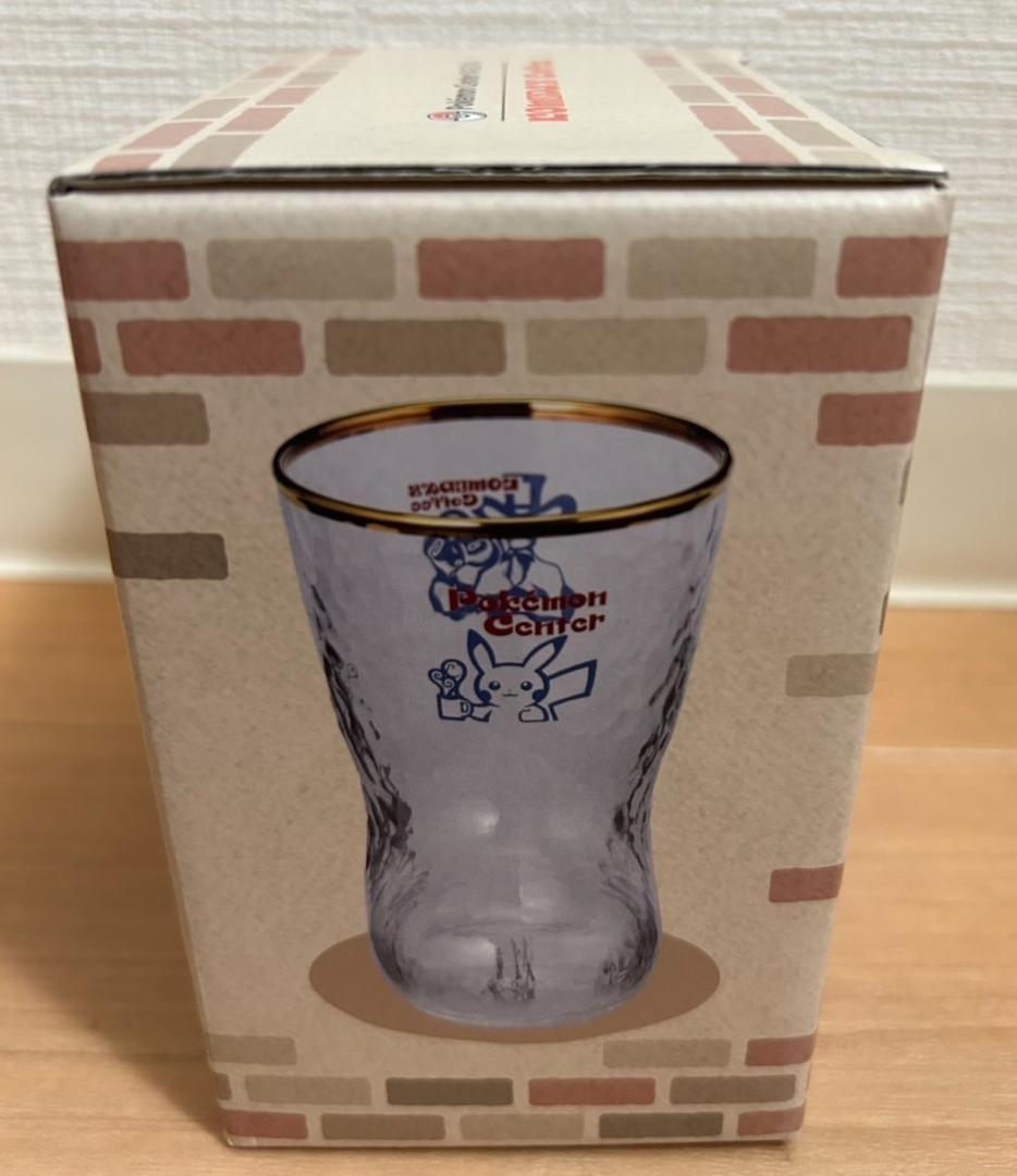 ブーツグラス コメダ珈琲店×ポケモンセンターナゴヤ 新品未使用 匿名配送 2個