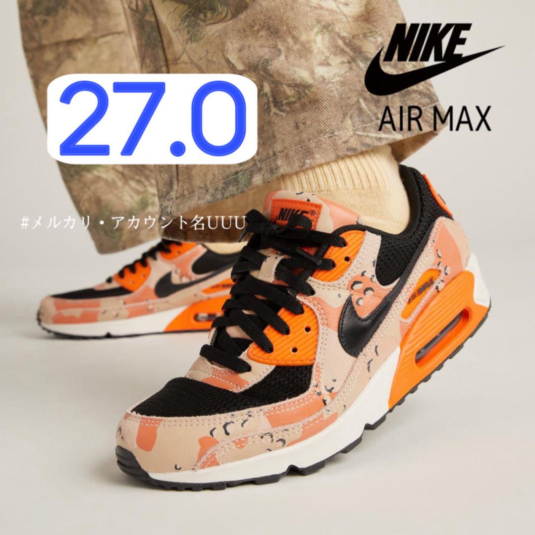 【新品27cm】NIKE｜エアマックス 90 プレミアム｜デザートカモ 迷彩