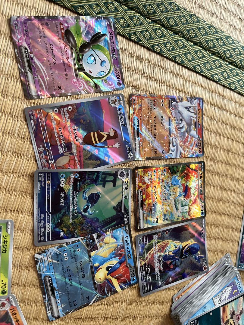 Amazon.co.jp: ポケモンカードゲームSV ウネルミナモex SV5K 099