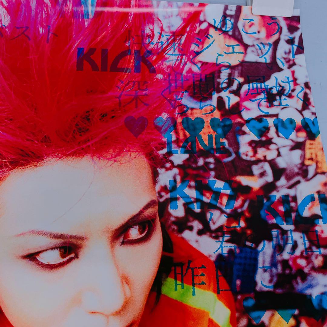 Yahoo!オークション -「魔法のアイドル パステルユーミ」の落札