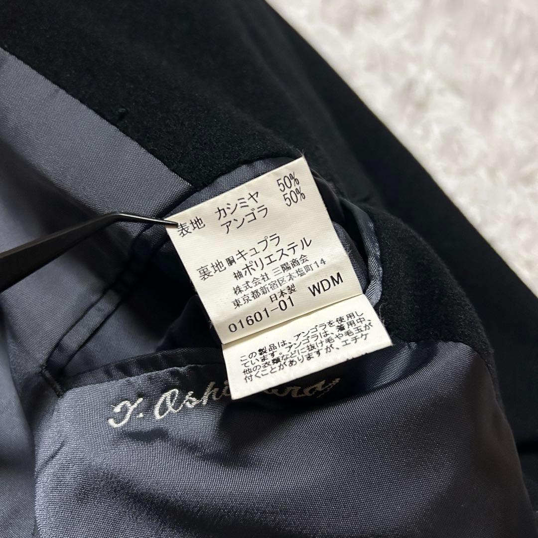 極美品】LL バーバリーロンドン カシミヤ アンゴラ ステンカラー