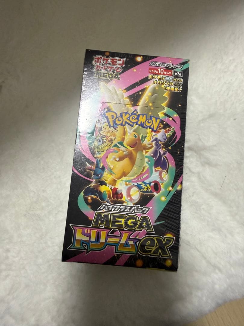 ポケモンカードゲーム MEGA ドリームEX