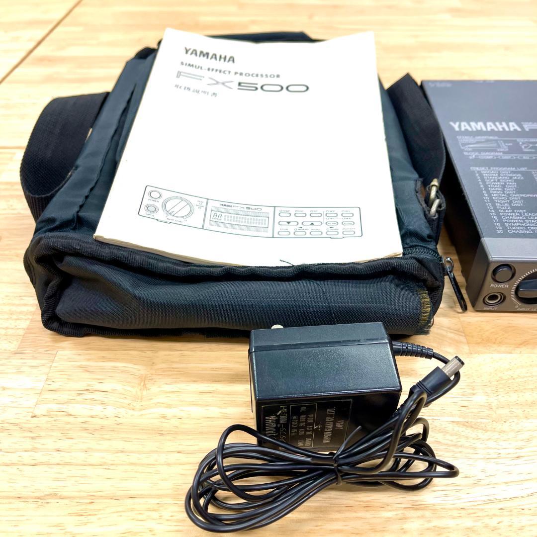 YAMAHA FX500 マルチエフェクター