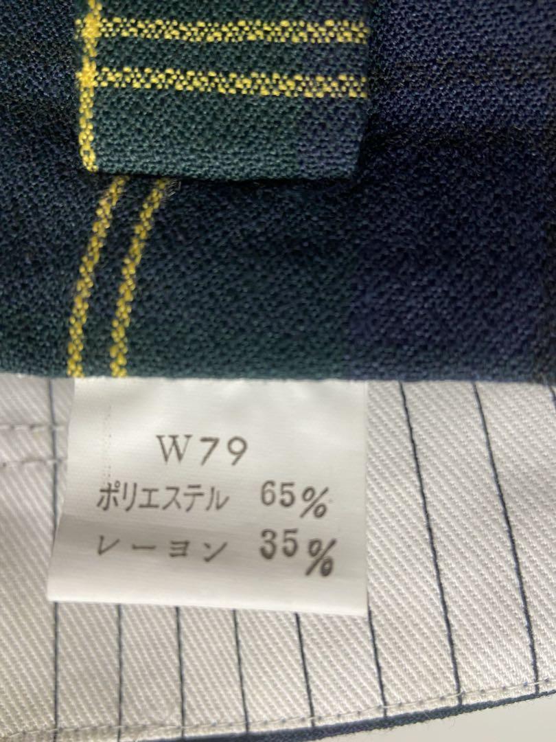 Mr.三世　限定商品　ベスト　超超ロング　上下セット