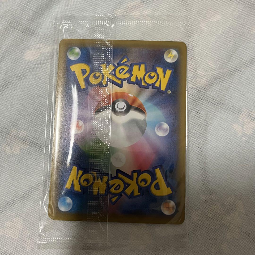 ポケモンカード　ピカチュウ　見返り美人　未開封　プロモ②