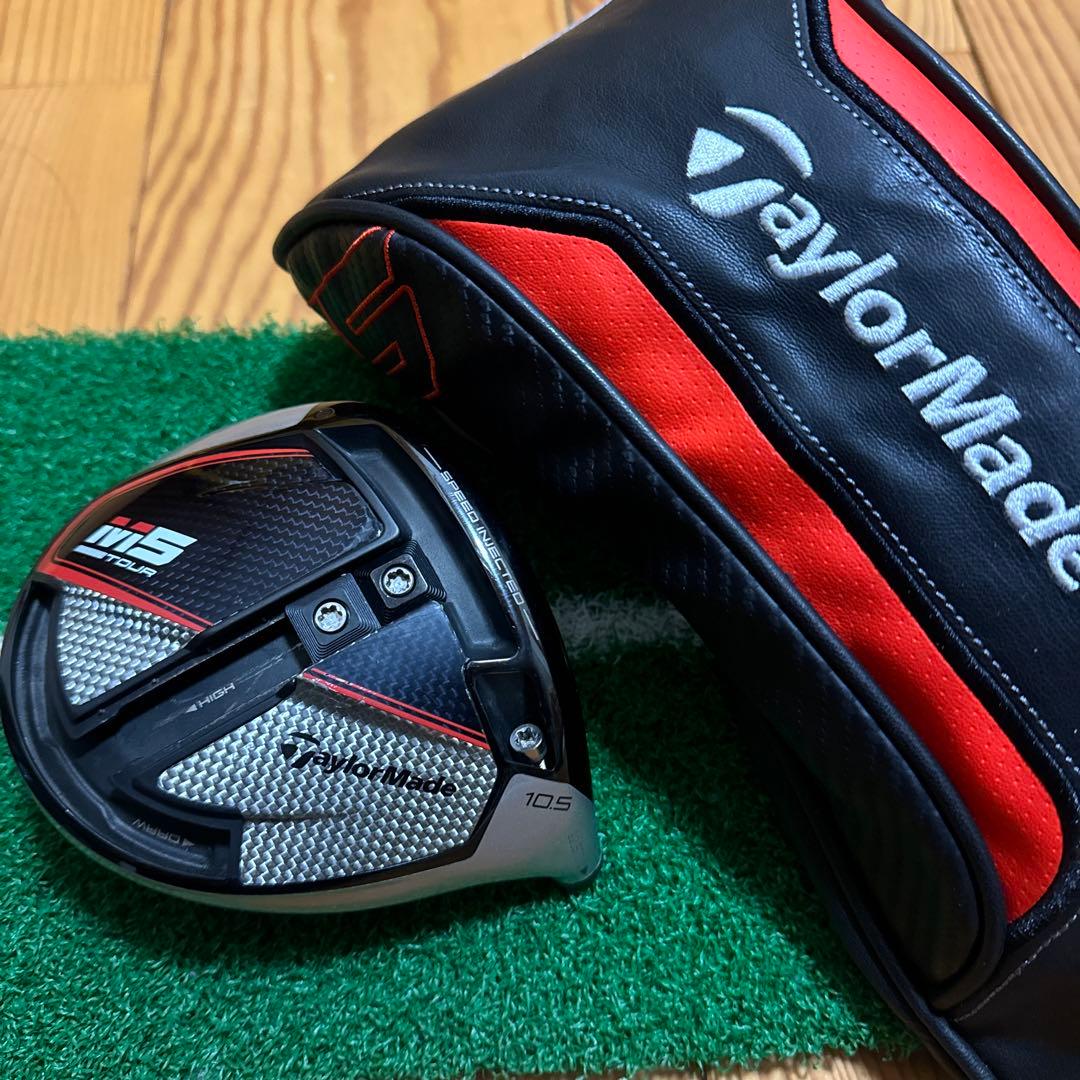 テーラーメイド m5 tour 10.5 ドライバー ヘッドのみTaylorMade