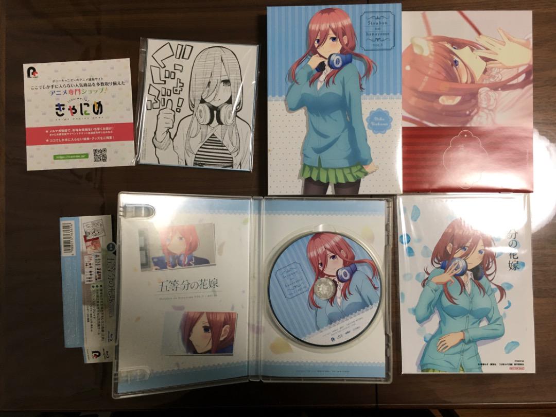 1期BD全5巻セット 特典付き