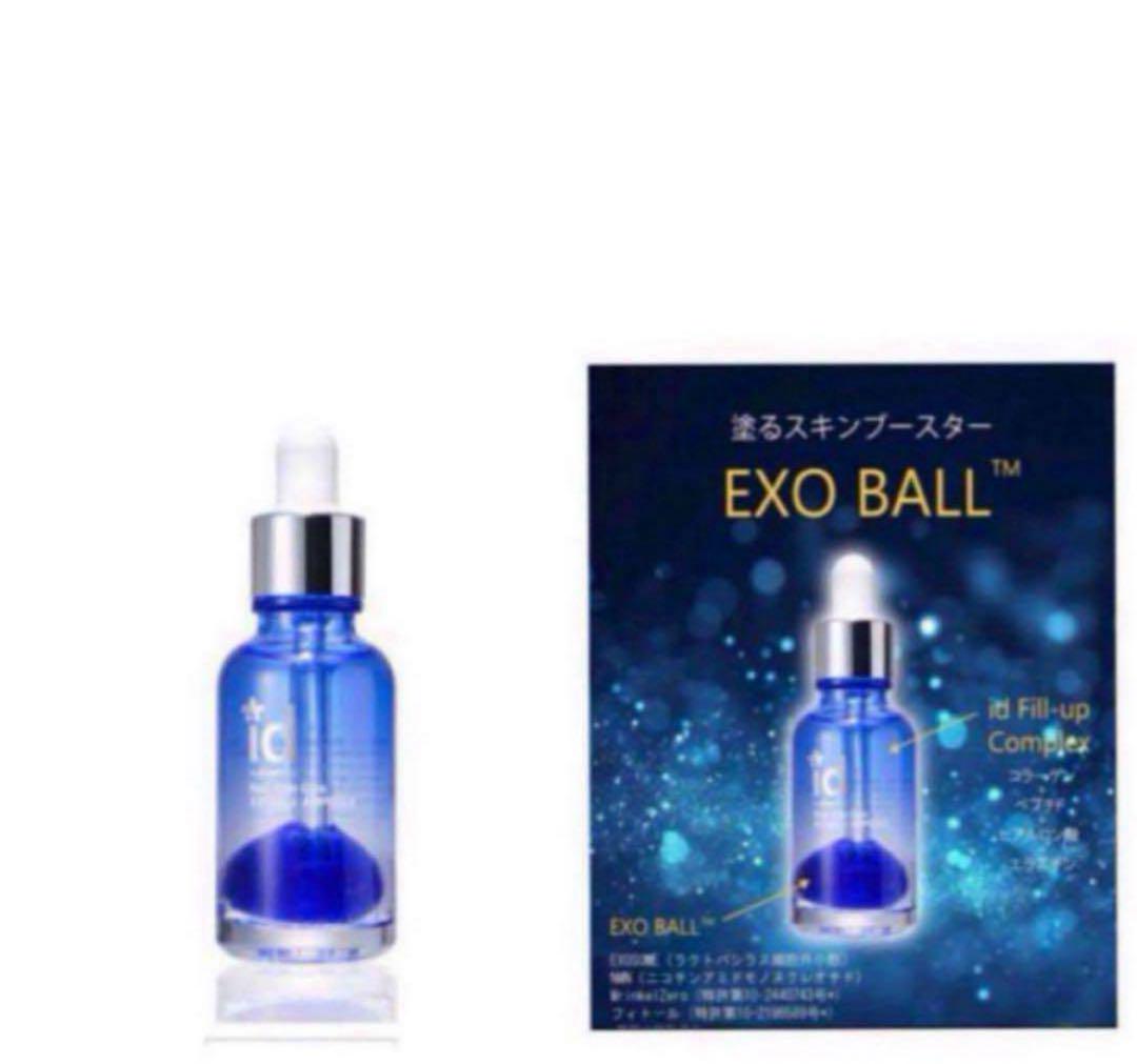 エクソボール 美容液　30ml 2個 エクソボール 美容液 30ml 2個 - メルカリ