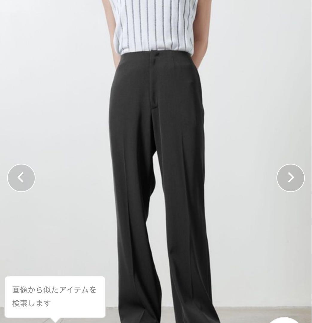 MARW UNITED ARROWS＞ツイル フレアパンツ ダークグレー - メルカリ