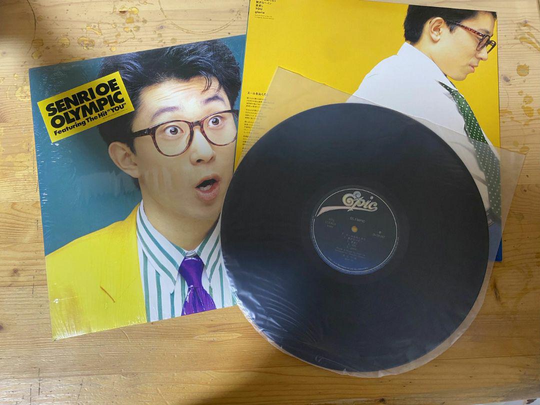 Tony 8枚セット