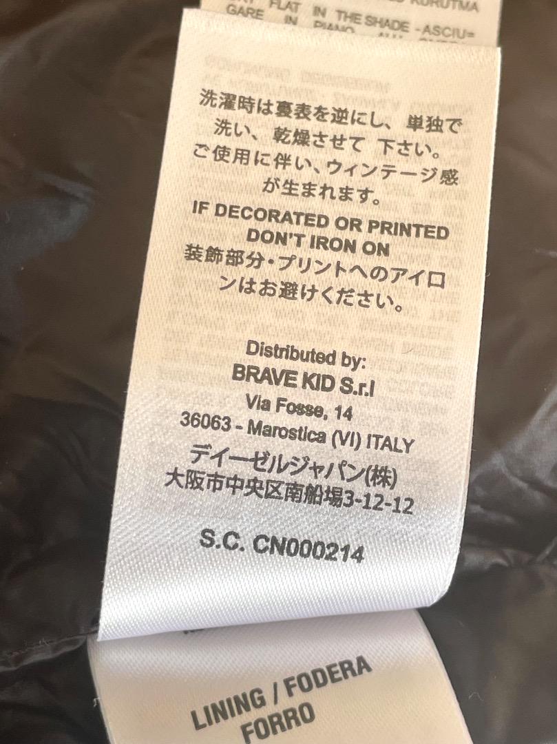 キッズ フード付き