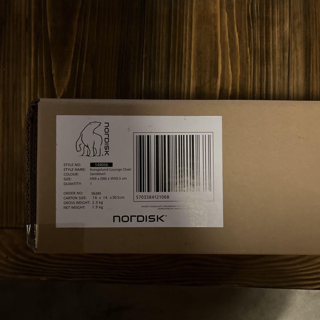 NORDISK ノルディスク　チェア ベージュ　ノルディスクチェア　椅子