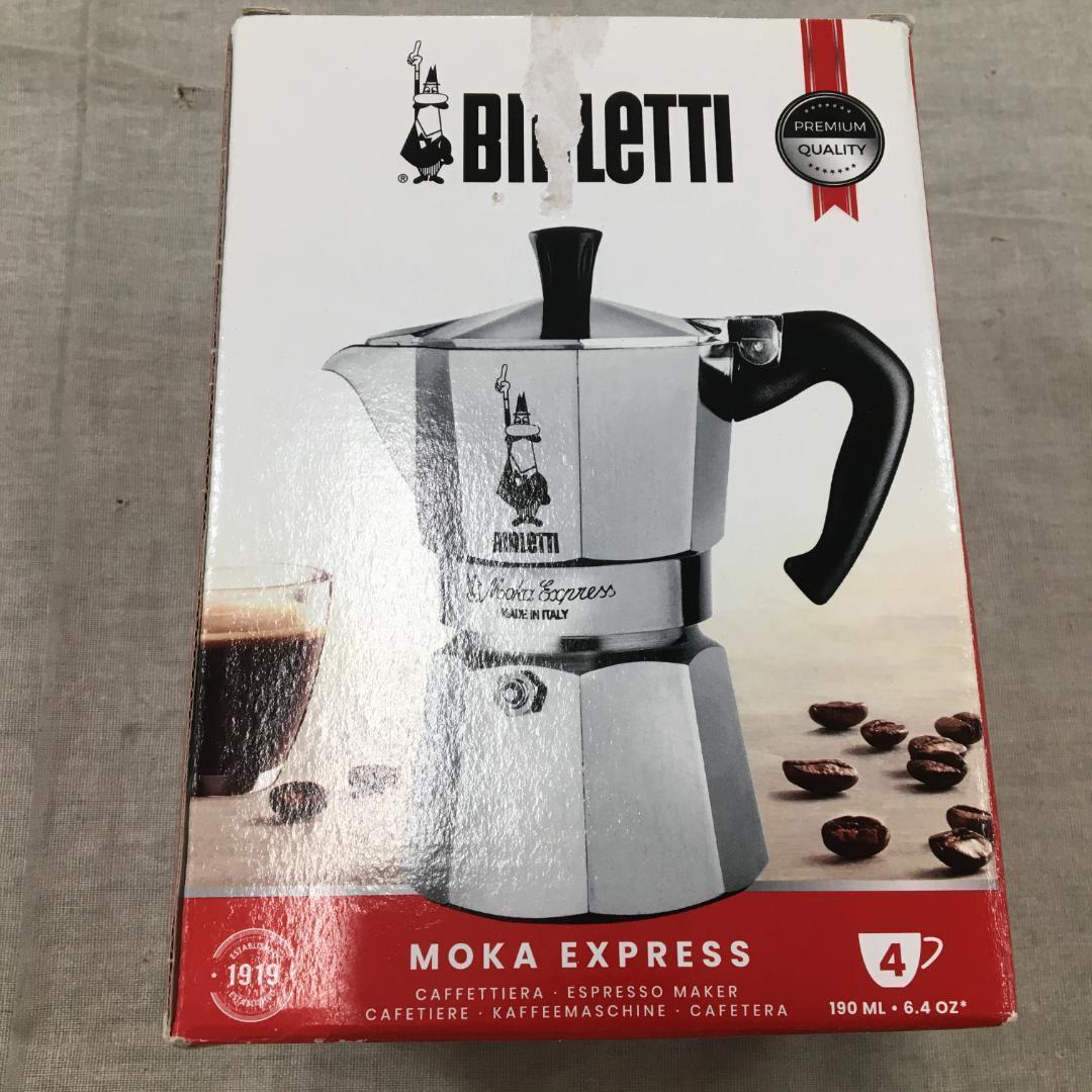 Bialetti (ビアレッティ) モカエキスプレス 4カップ用 直火式