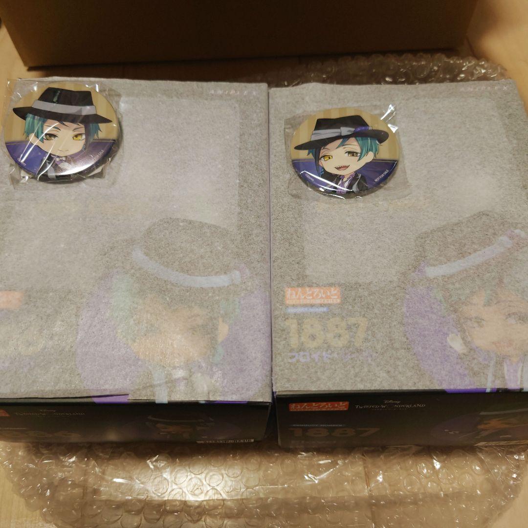 ねんどろいど　ツイステ　フロイド・ジェイド２体セット