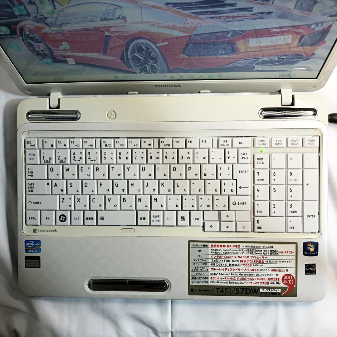 タイムセール!】MA03Core i7 SSD512 東芝ノートパソコン タブレット