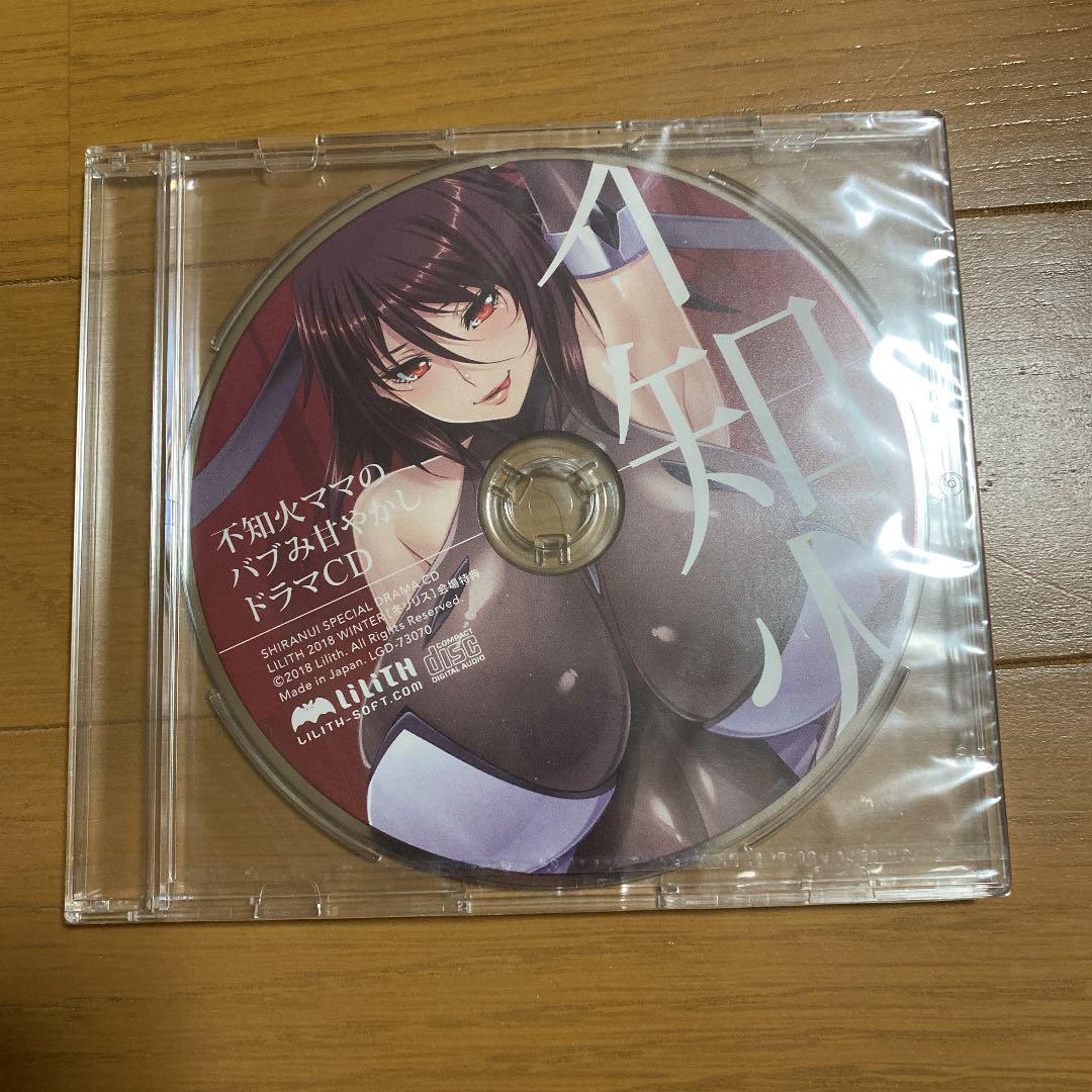 対魔忍　ドラマCD 6点 対魔忍 不知火 ドラマCD