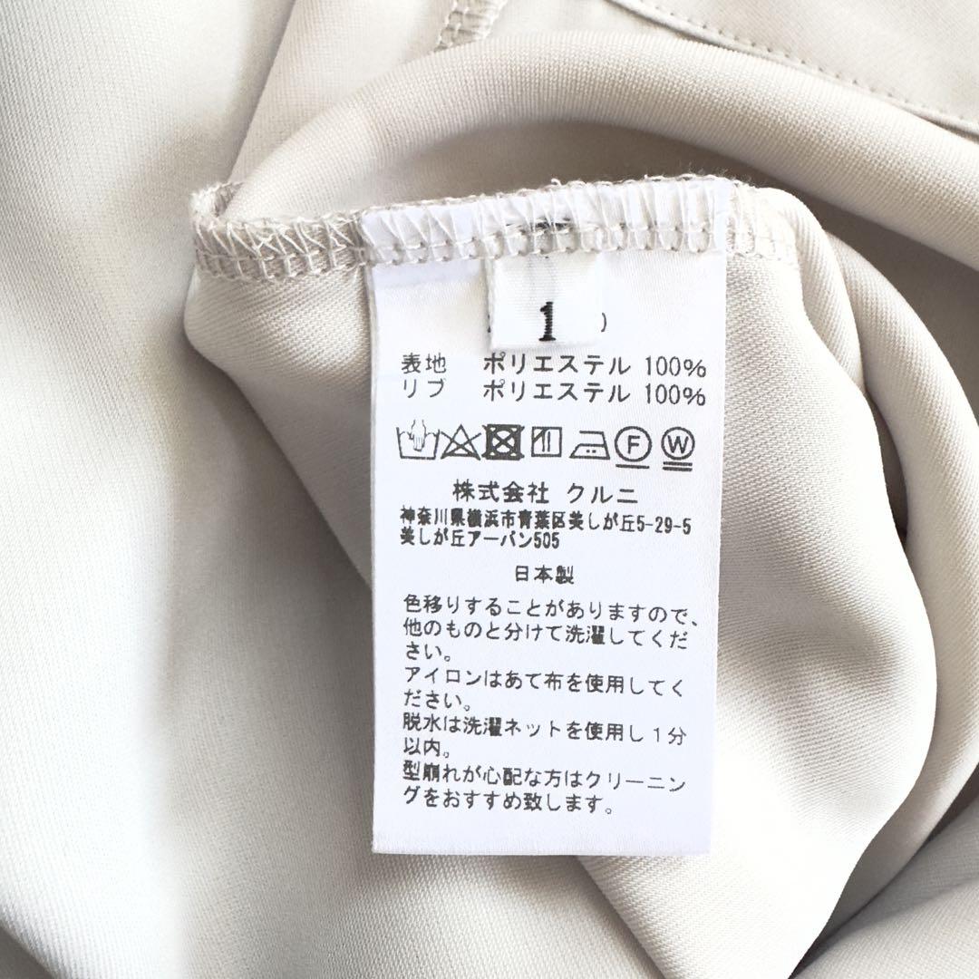 22AW 　クルニ シャツ STUDIOUS別注 LAYERED PO