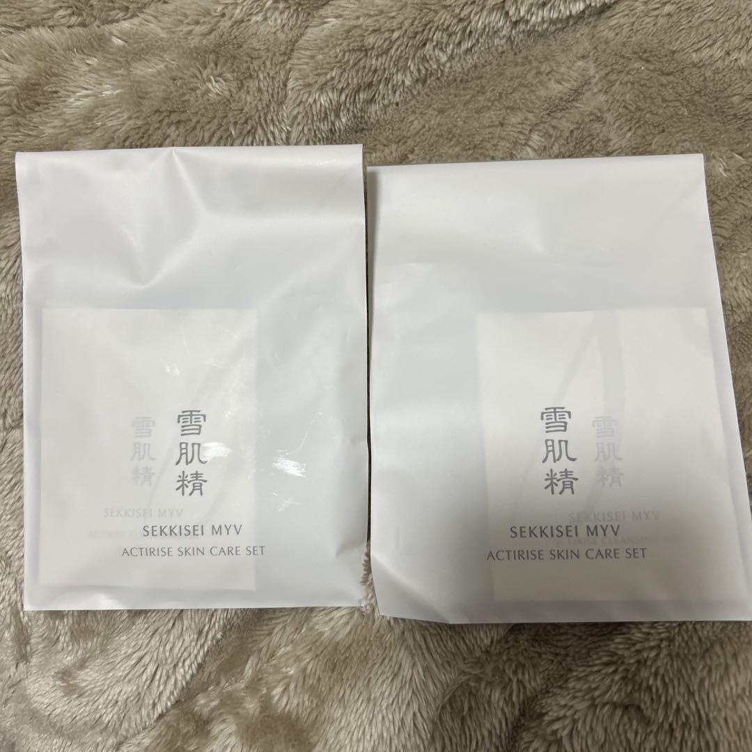雪肌精 ＭＹＶ アクティライズ プログラム