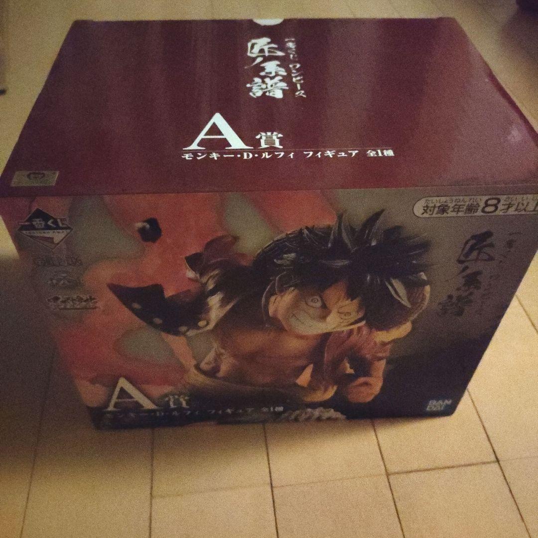 ワンピース 一番くじ A賞 匠ノ系譜