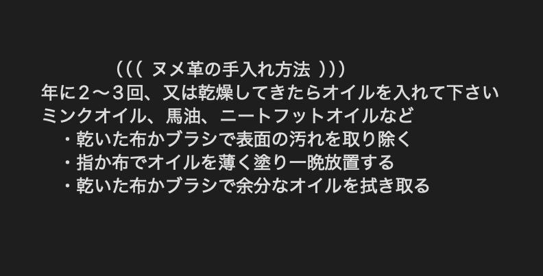 Mahiro66501さん専用 極厚ヌメ革ラウンドファスナー長財布