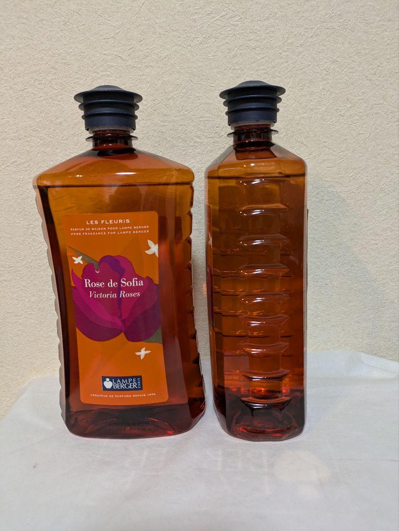 【即購入OK】ランプベルジェ　廃盤ソフィアの薔薇　１Ｌ×2本