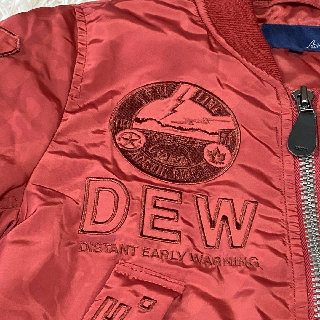 アヴィレックス　AVIREX　ma-1　フライトジャケット　DEW　S
