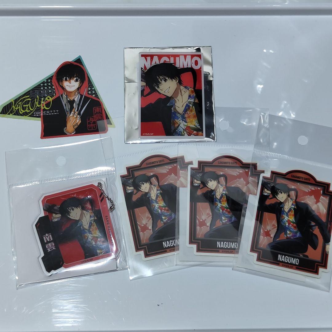 衝撃特価 sakamoto days 南雲 グッズセット ナグモ - メルカリ ピンズ・ピンバッジ・缶バッジ