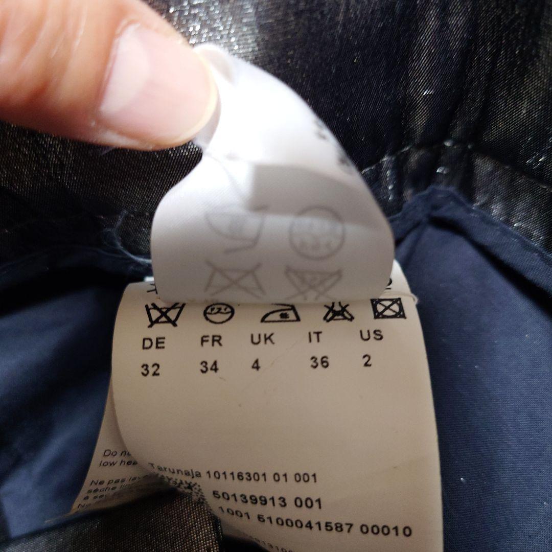 ヒューゴボス　パンツスーツ　未使用品