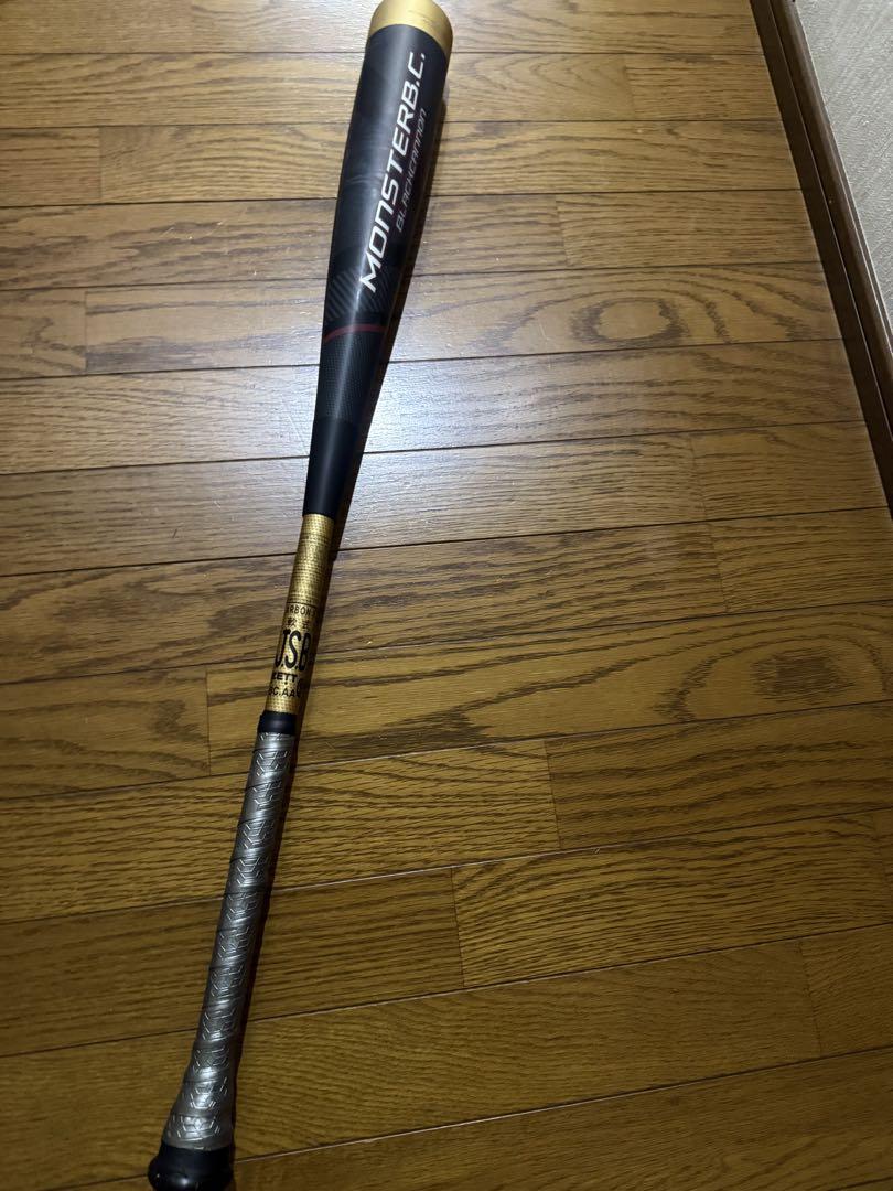 ゼット　モンスターブラックキャノン　85センチ　740g ゴールドミドルバランス