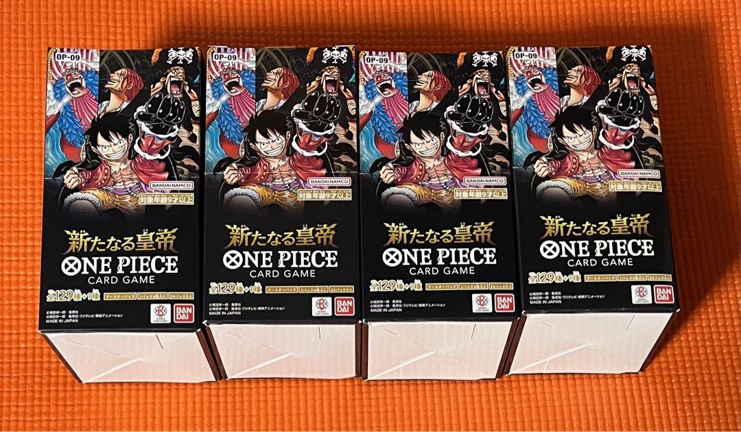 ワンピースカード 新たなる皇帝 テープ付き 未開封 4BOX 画像1