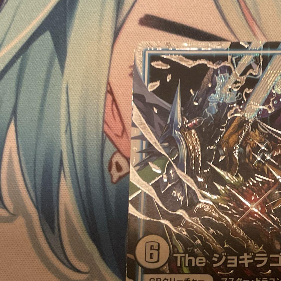 GP ジャッジ報酬プレイマット ルピア&ガナテハ - メルカリ