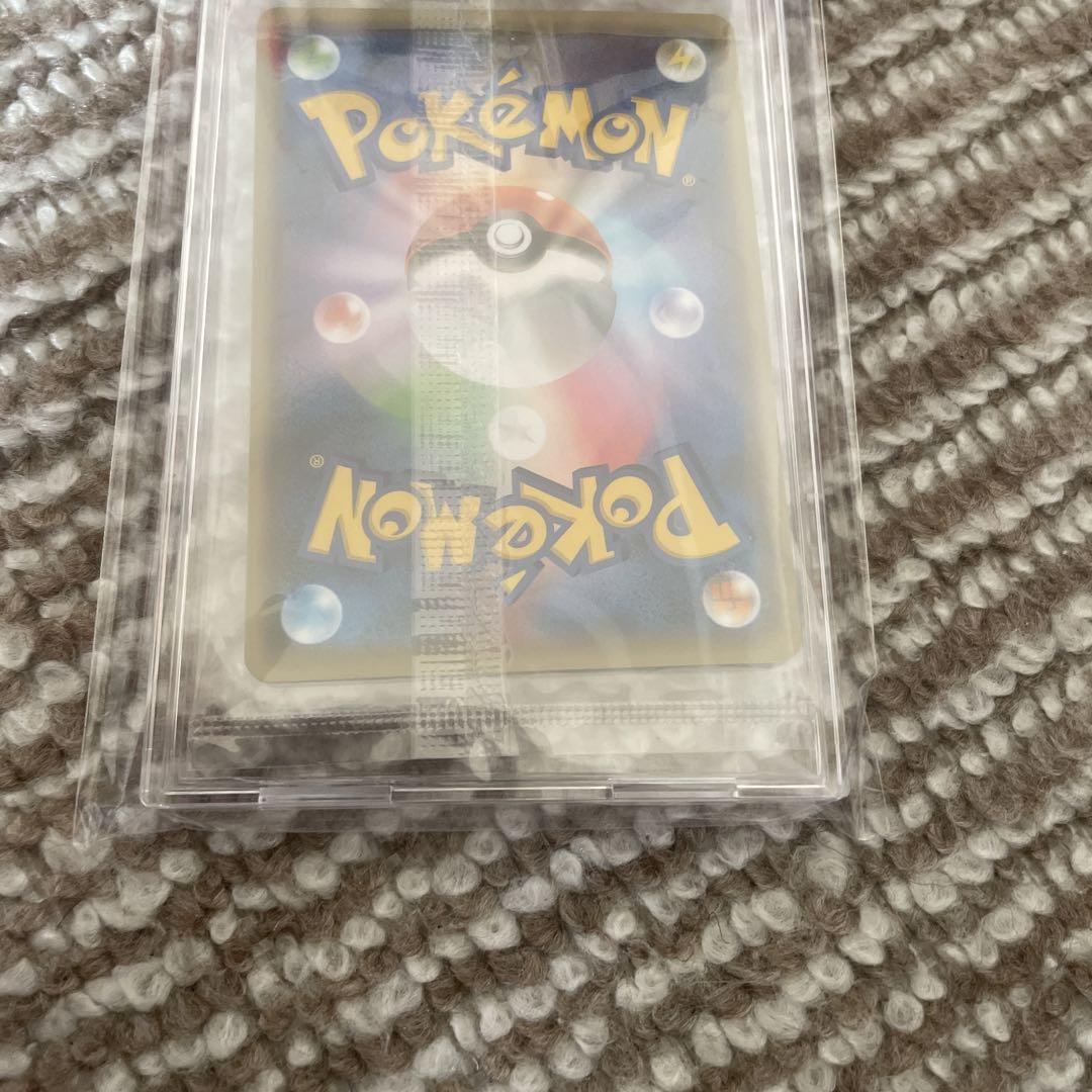 【新品未開封】長場雄 ピカチュウ ポケモンカード