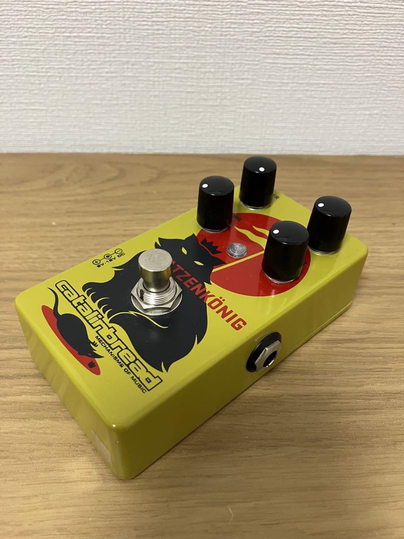 ギター catalinbread / Katzenkonig