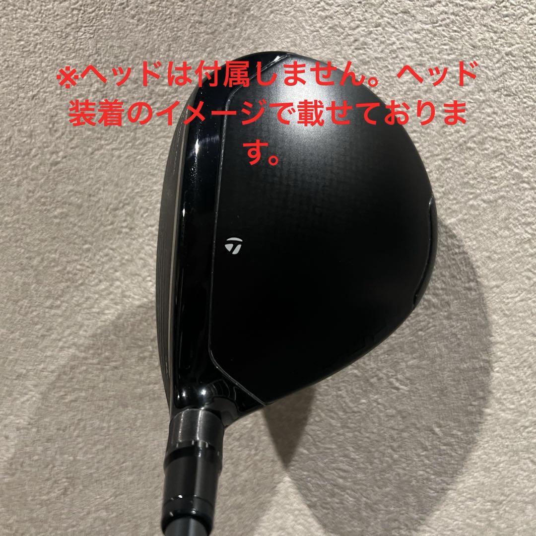 クラブ UST Mamiya LIN-Q M40X White 6F4(6S)