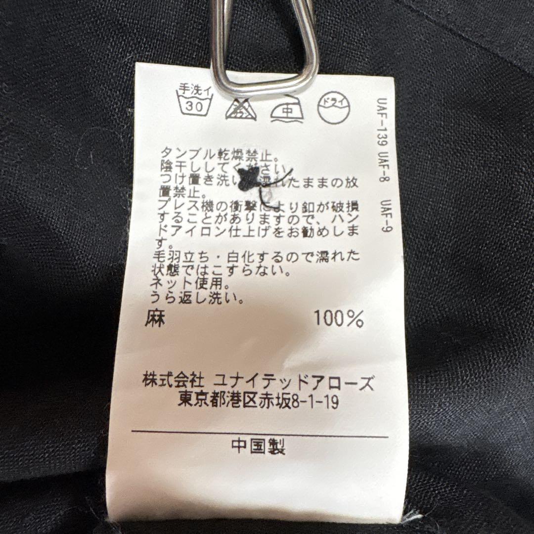 UNITED ARROWS リネン100 カプリシャツ M ブラック 7分袖