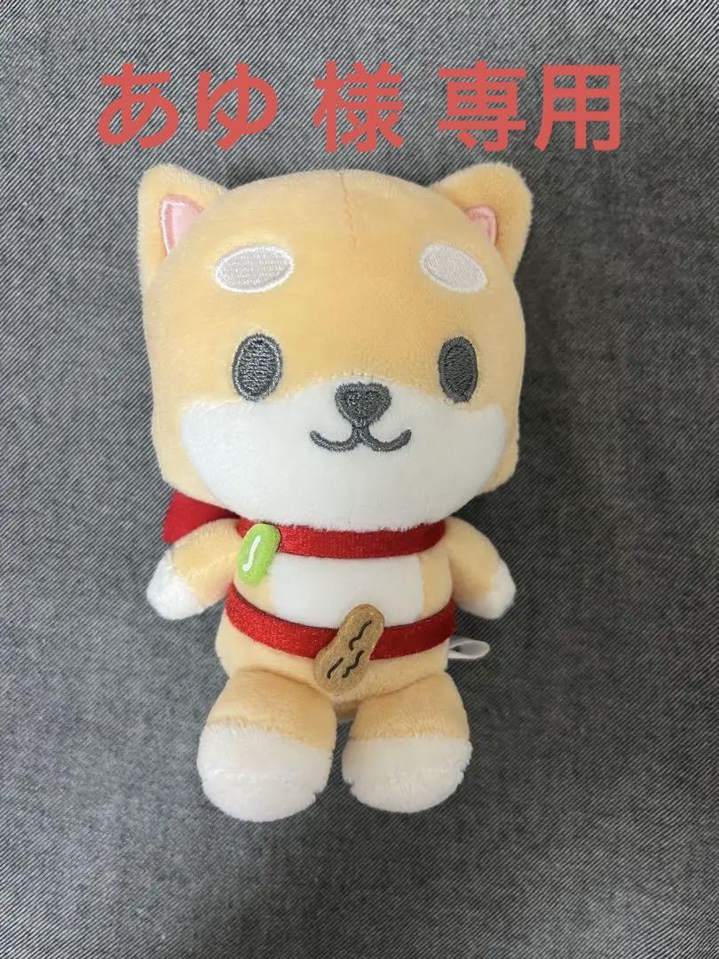 JOCHUM ジェオチャム マスコット まめちぃ