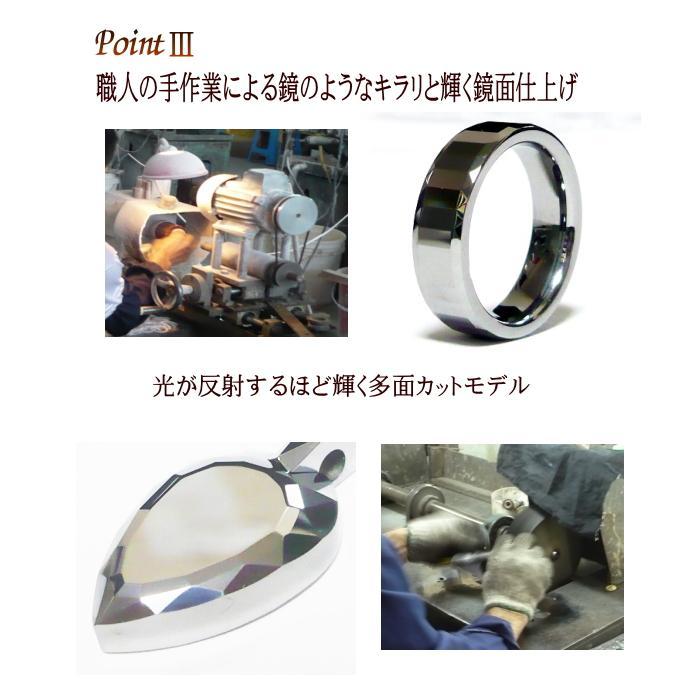 タングステン リング 指輪 タングステンリング ブランド シンプル 大人 012