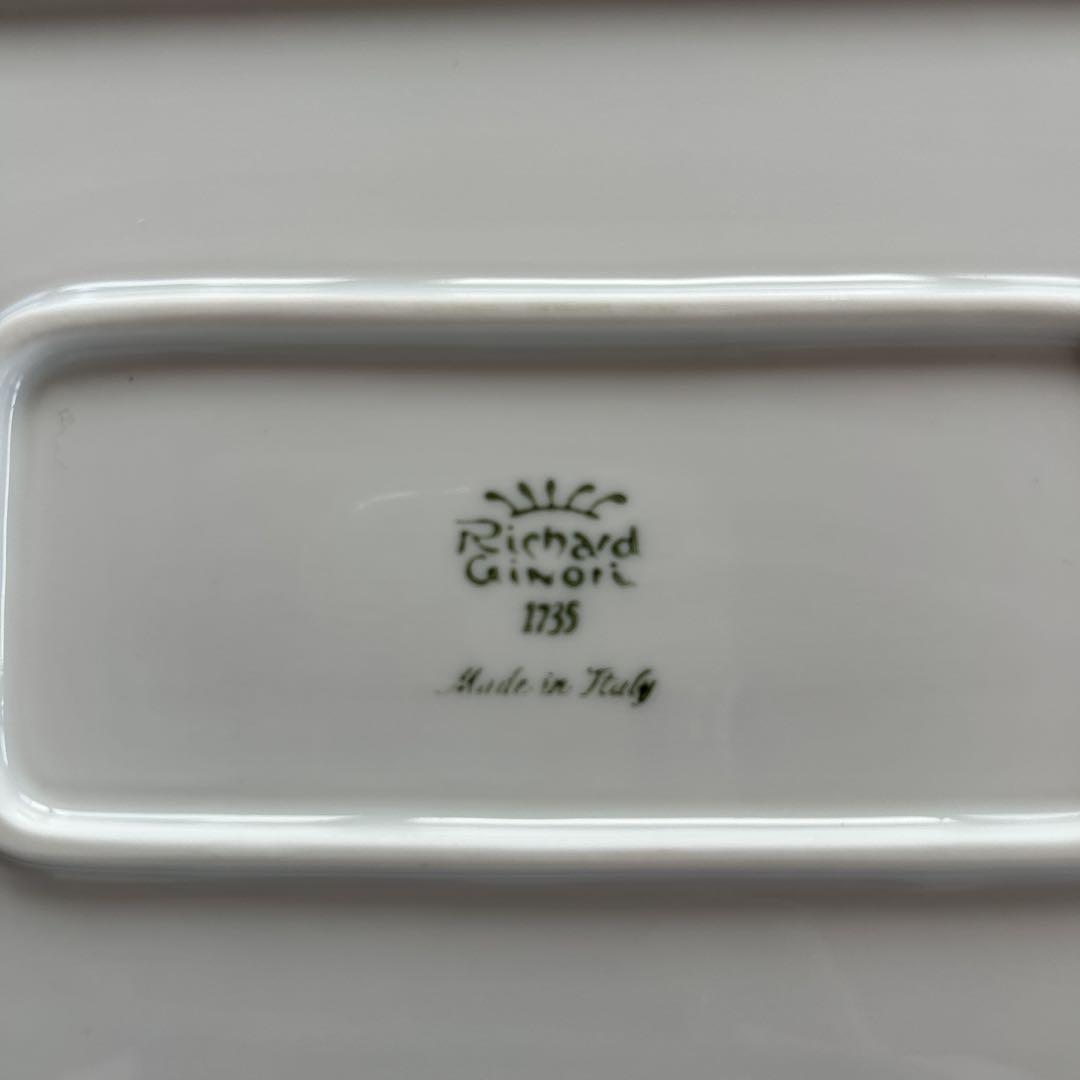 Richard Ginori ベッキオジノリ長方形大皿1735年モデル