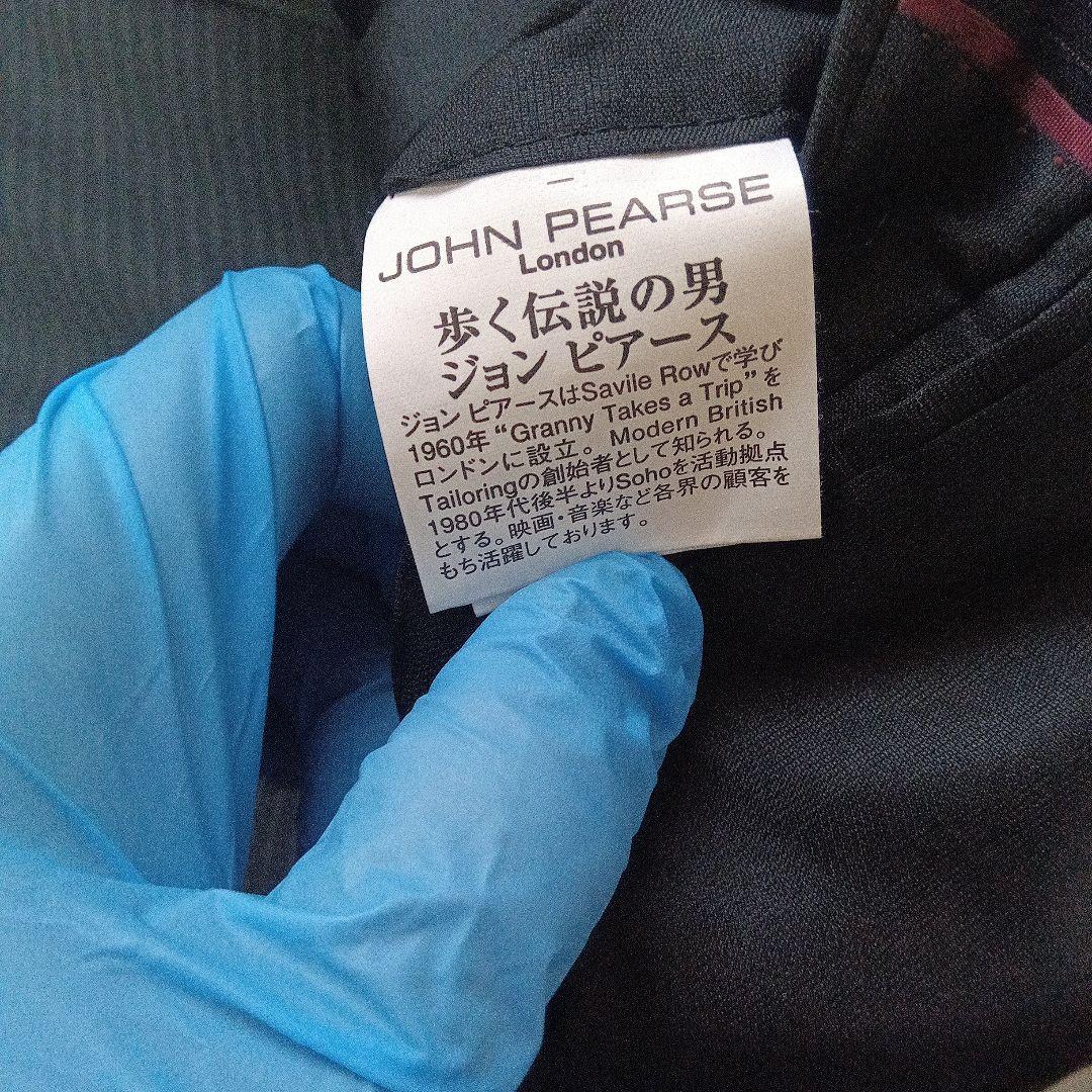 【コナカ】ジョンピアースメンズスーツ(セットアップ)形状安定スーツサイズ14 【コナカ】ジョンピアースメンズスーツ(セットアップ)形状安定スーツサイズ14