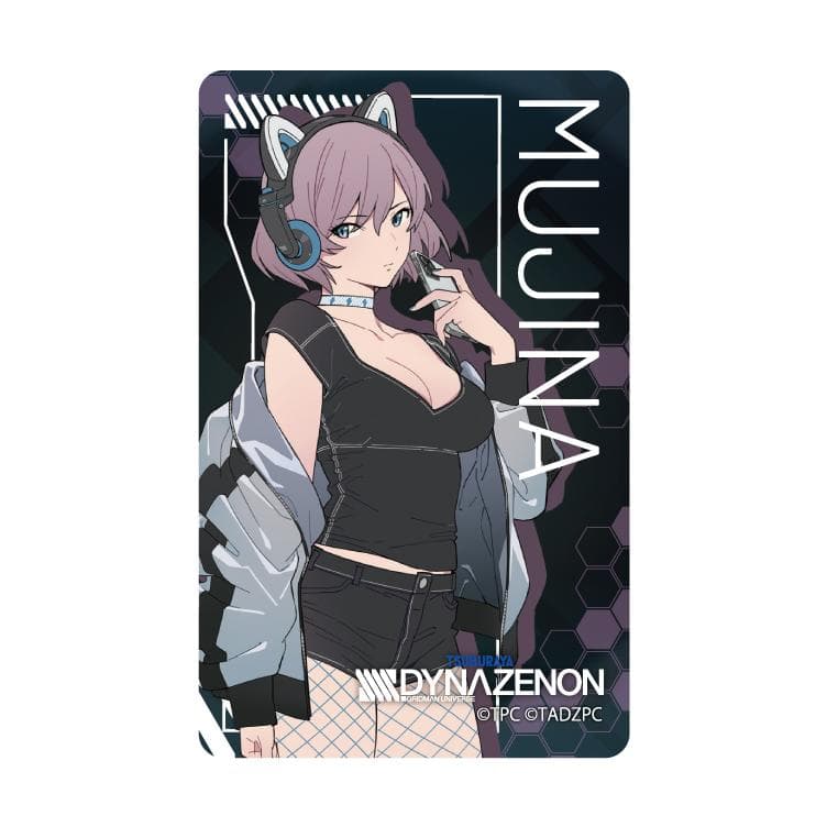 85%OFF!】【85%OFF!】 アニメグッズ | purcellcom.com