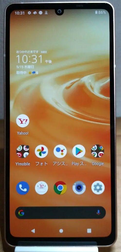 SHARP AQUOS sense6s (SH-M19s)