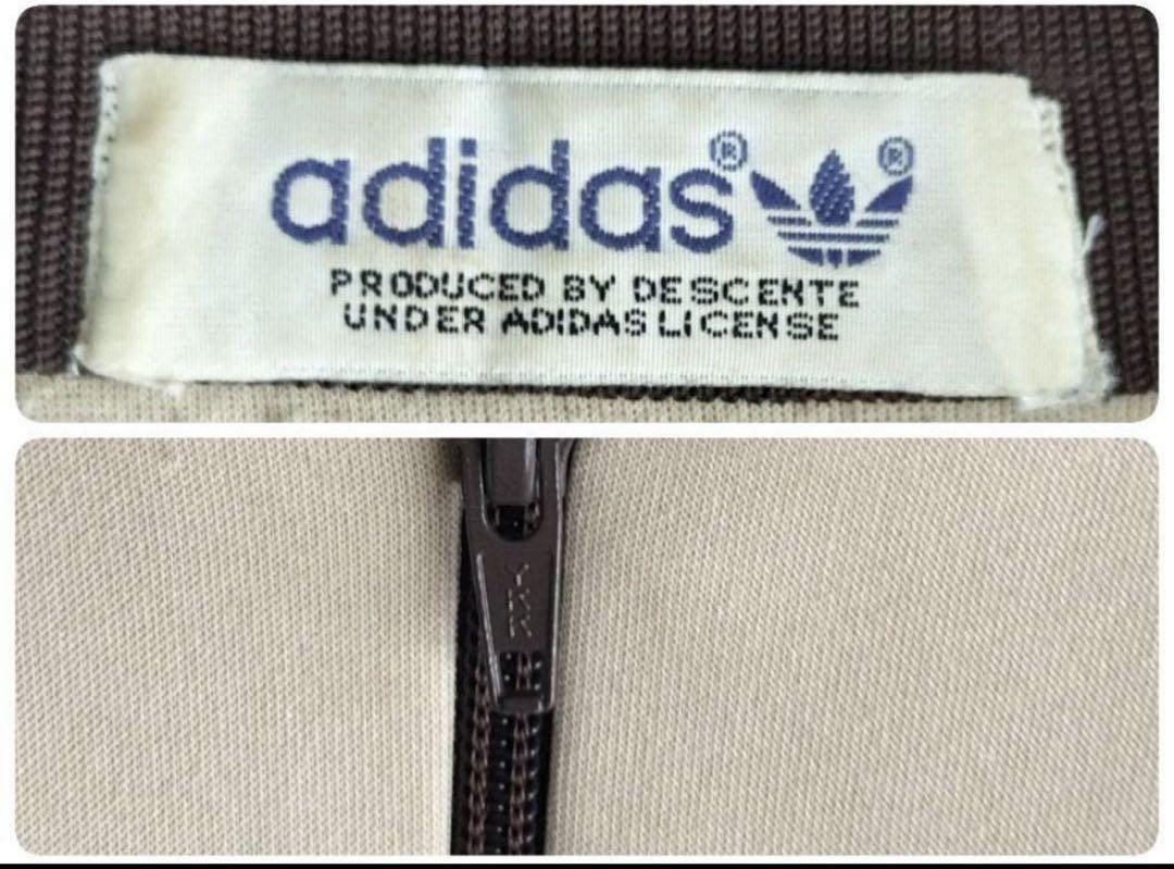 adidas ベージュ/ブラウン ジャージ ハイネック