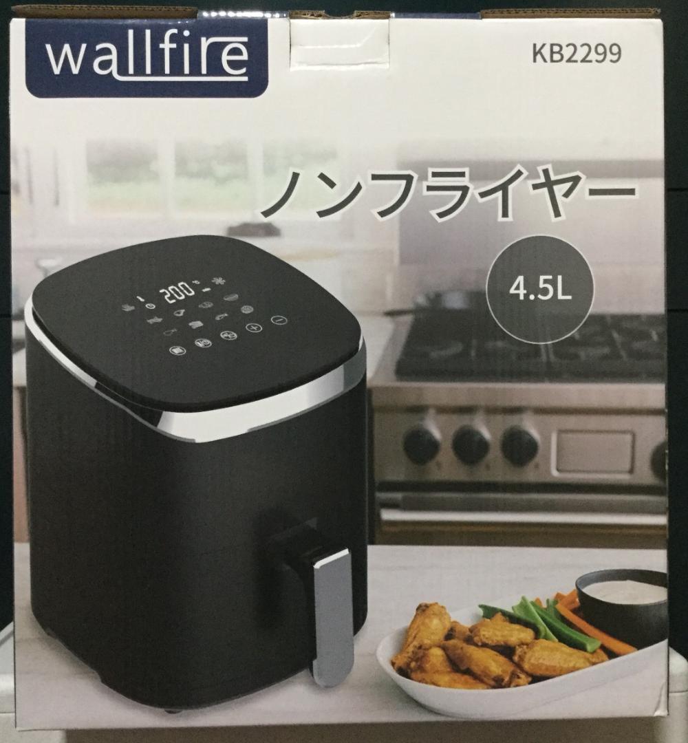 新品未使用】wallfire ノンフライヤー 4.5L - メルカリ 新品未使用】wallfire ノンフライヤー 4.5L - メルカリ