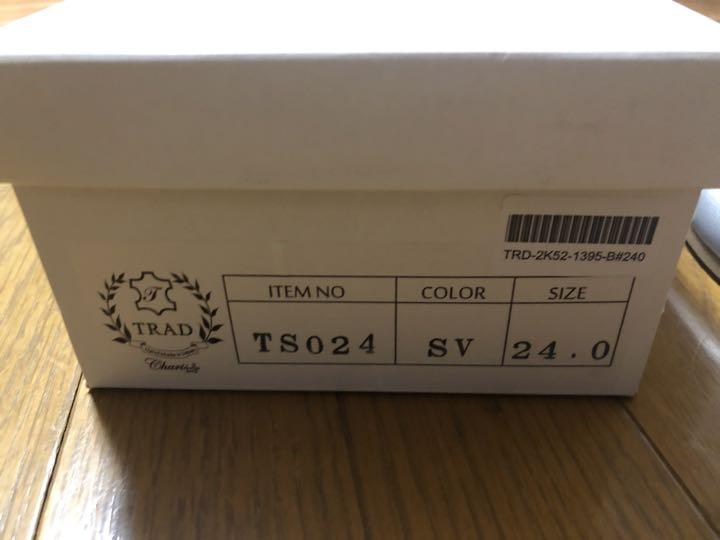 TRAD 撥水レザー　クロスフラットシューズ　天然皮革 TRAD 撥水レザー クロスフラットシューズ 天然皮革