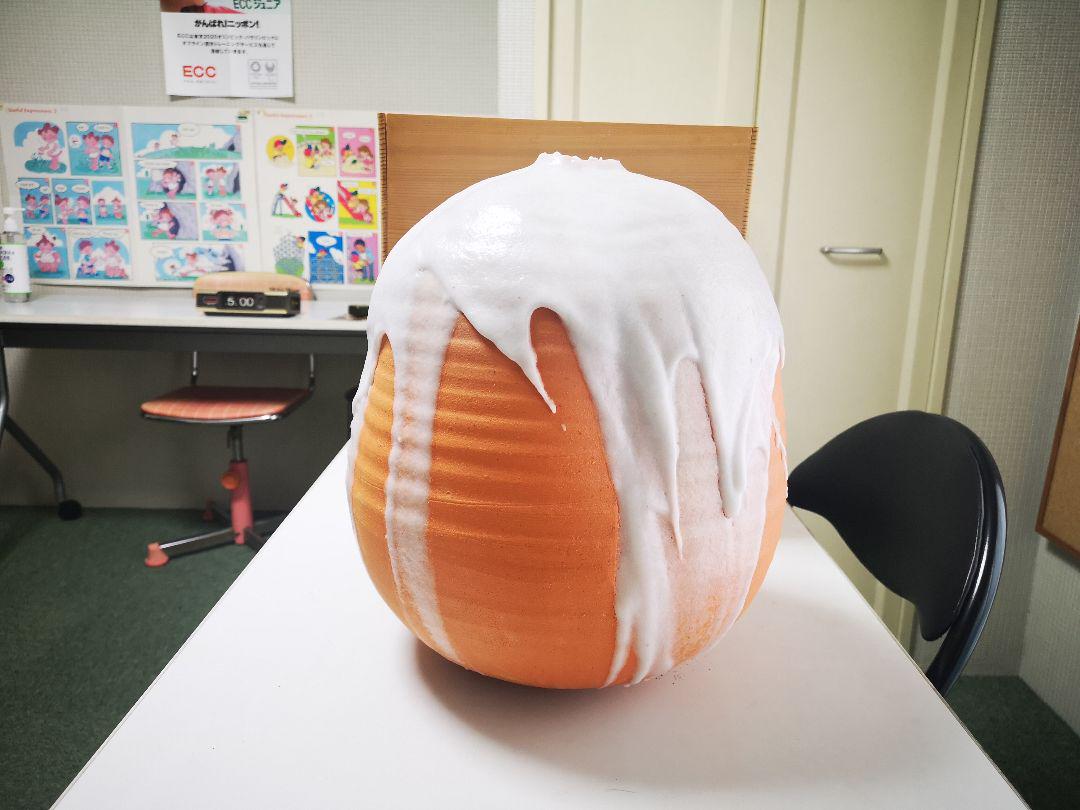 日本工芸会正会員 織部焼 【山田正和】造 木目 花生 花入れ 共箱 日本工芸会正会員 織部焼 【山田正和】造 木目 花生 花入れ 共箱