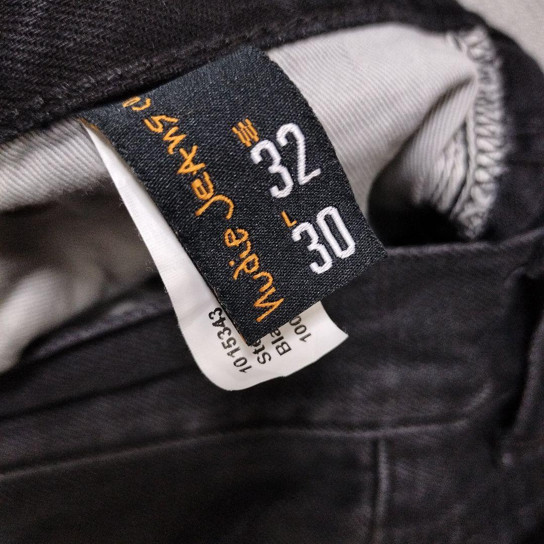 ヌーディージーンズ Nudie Jeans Steady Eddie Ⅱ