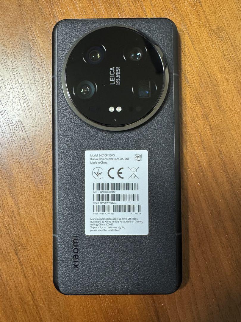 Xiaomi 14 Ultra 香港版 512GB キット付き Xiaomi 「フォトグラフィーキット付き」Xiaomi 14 Ultra 16G+