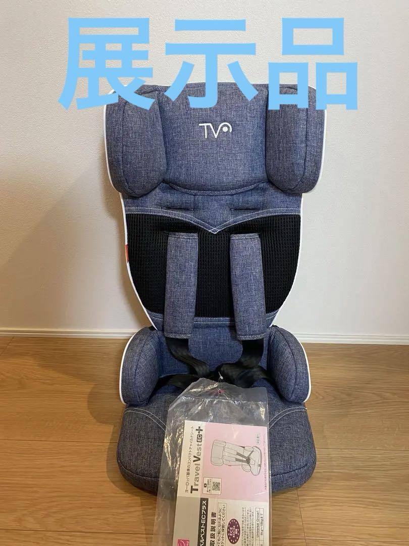めこさん専用 Amazon | OGK技研 オージーケー技研 まえ用バスケット FB-002