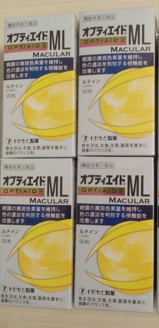 043-4　オプティエイドML MACULAR 90粒 4箱セット