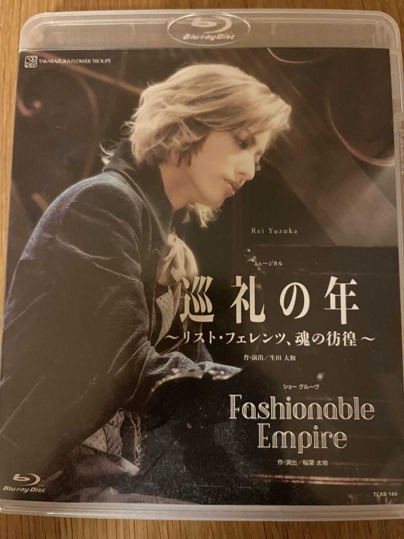 花組 宝塚大劇場公演 巡礼の年～リスト・フェレンツ,魂の彷徨～/Fashion…